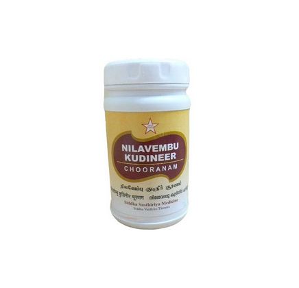 Nilavembu Kudineer chooranam â€“ 1 box of 100grs powder from Siddha sasthiria cie